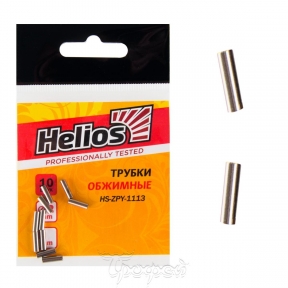 Трубки обжимные d=2mm (10шт/уп) Helios (HS-ZPY-1113-2)