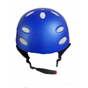 Шлем горнолыжный FX-311