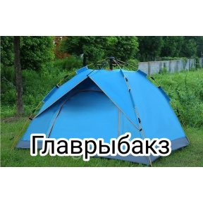 Палатка Зонт SY-А51 (210х150х110)