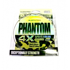 Леска шнур 100м Phantom 4Х PX403-35 (Kaida)