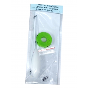 Снасть "Бомбарда"