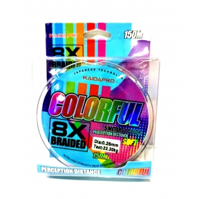 Леска шнур 150м Сolorful 8Х PX-845-25 (Kaida)